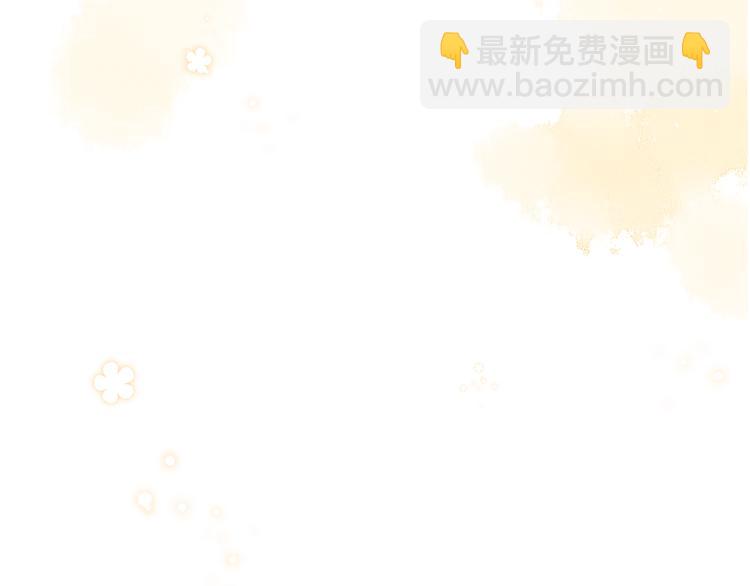 第34话 意外&ldquo;惊喜&ldquo;(1/3)-第78话