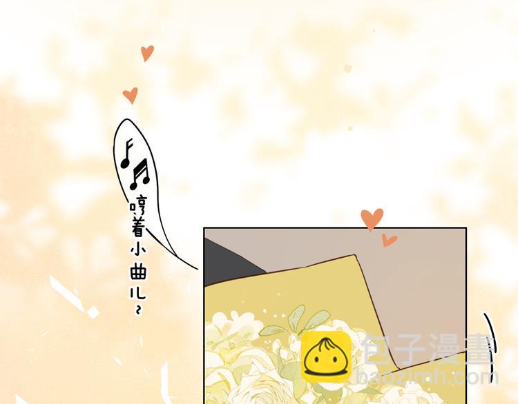 第34话 意外&ldquo;惊喜&ldquo;(1/3)-第78话