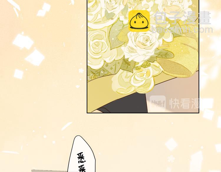 第34话 意外&ldquo;惊喜&ldquo;(1/3)-第78话