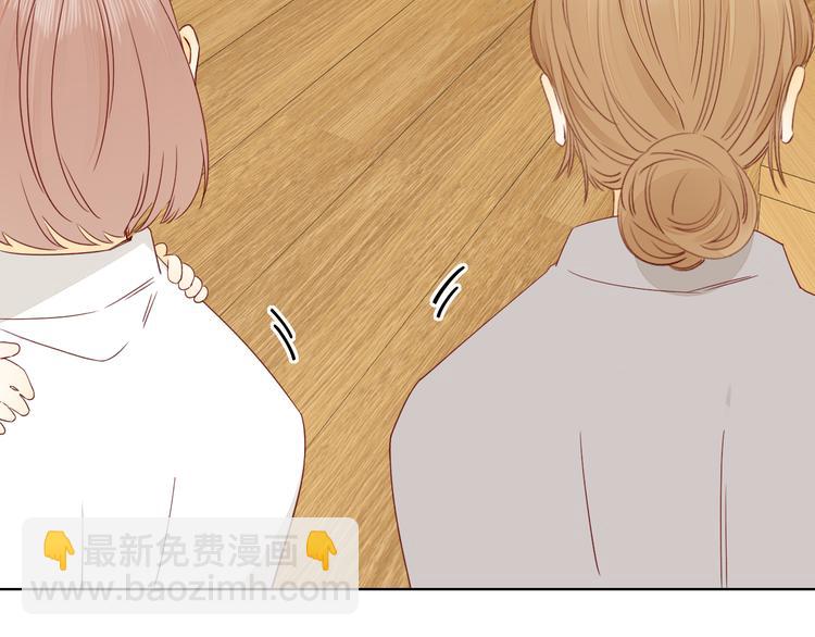 第34话 意外&ldquo;惊喜&ldquo;(1/3)-第78话