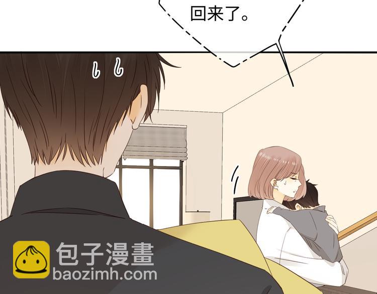 第34话 意外&ldquo;惊喜&ldquo;(1/3)-第78话