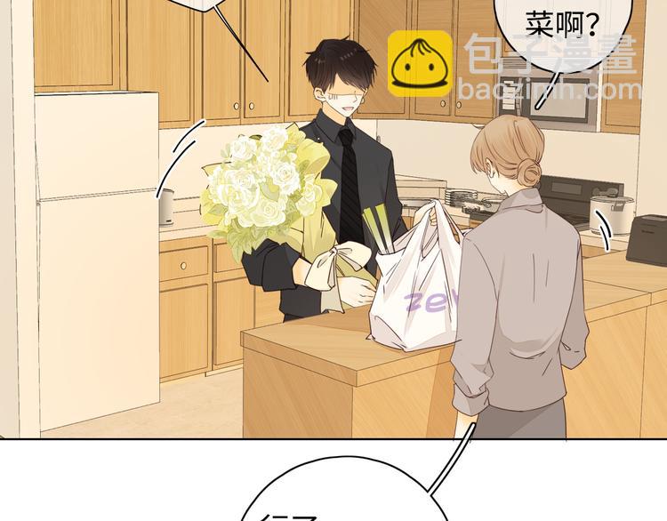 第34话 意外&ldquo;惊喜&ldquo;(1/3)-第78话