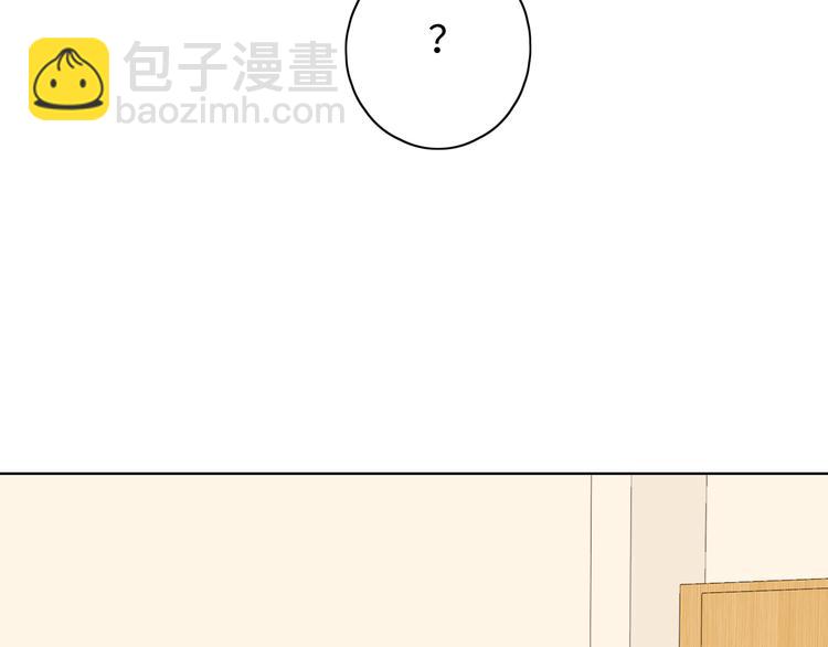 第34话 意外&ldquo;惊喜&ldquo;(1/3)-第78话