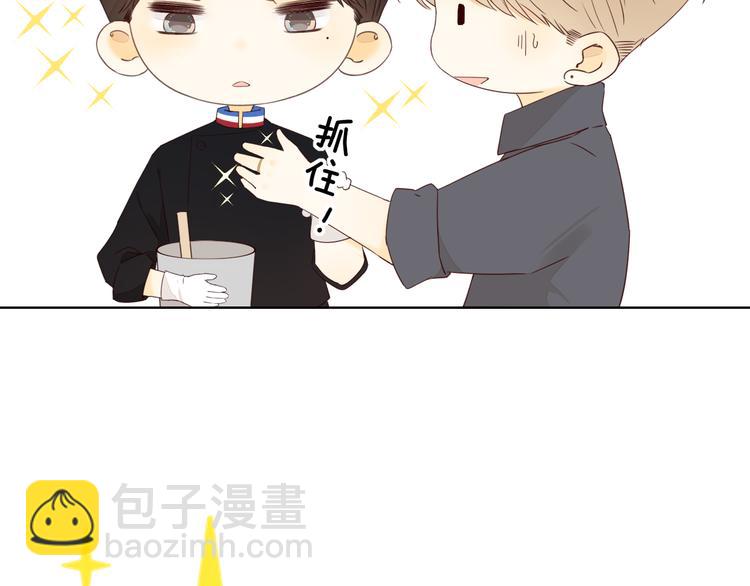 第36话  安然的危机？(1/3)-第80话