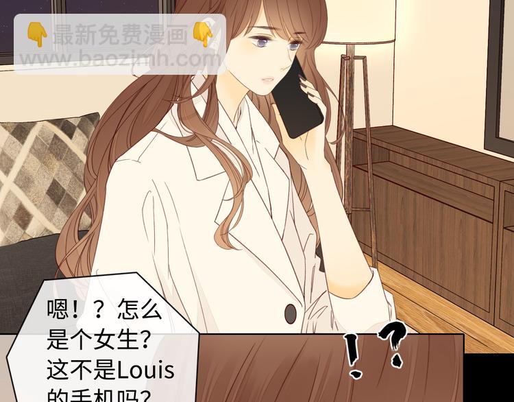 第36话  安然的危机？(1/3)-第80话