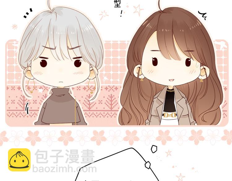 第38话 错过的回忆(1/3)-第82话