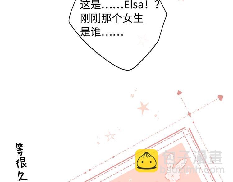 第38话 错过的回忆(1/3)-第82话