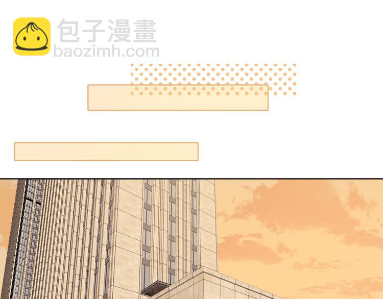 第38话 错过的回忆(1/3)-第82话