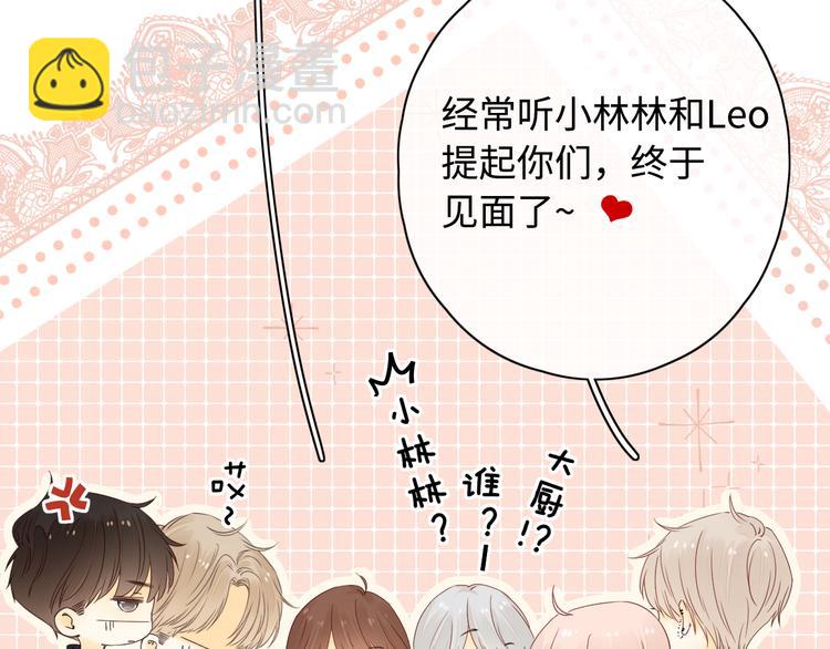 第38话 错过的回忆(1/3)-第82话