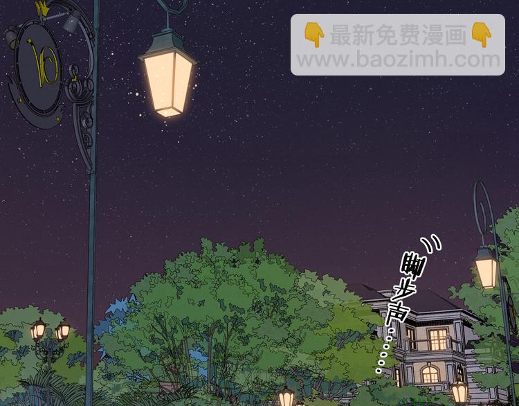 第40话 下一站，幸福。(1/3)-第84话