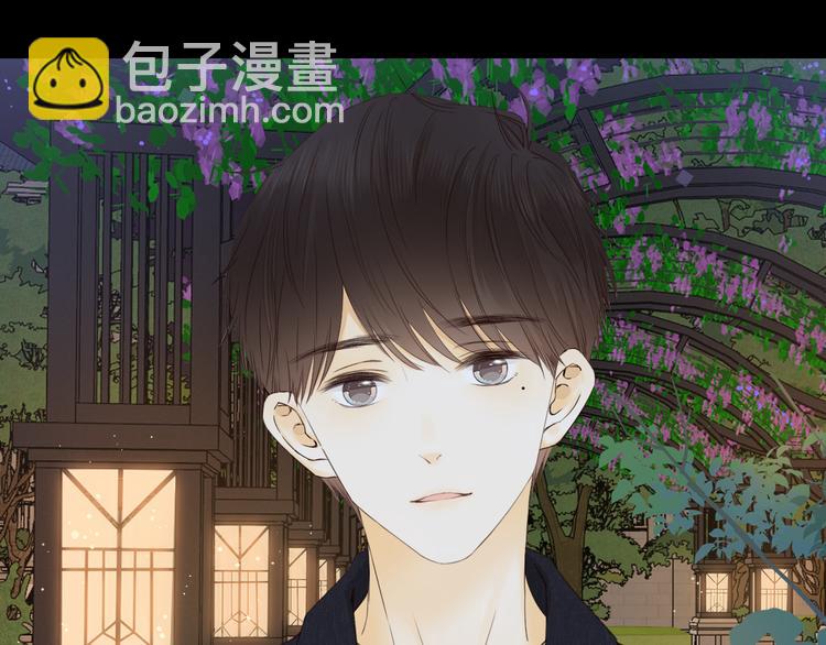 第40话 下一站，幸福。(1/3)-第84话