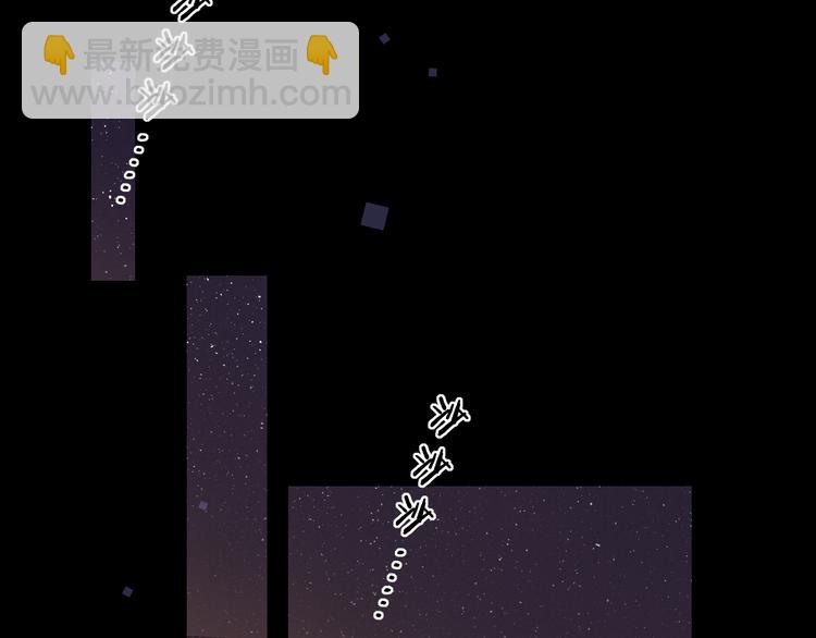 第40话 下一站，幸福。(1/3)-第84话