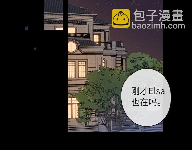 第40话 下一站，幸福。(1/3)-第84话