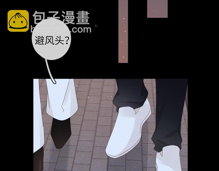 第40话 下一站，幸福。(1/3)-第84话