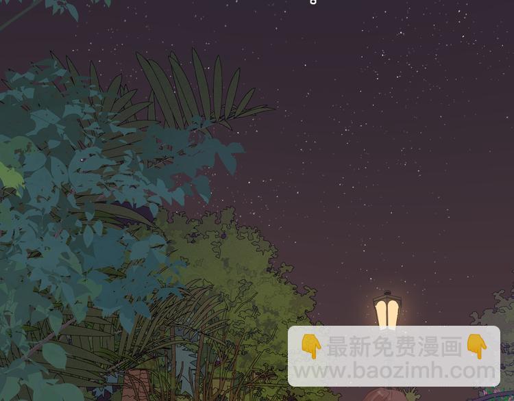 第40话 下一站，幸福。(1/3)-第84话