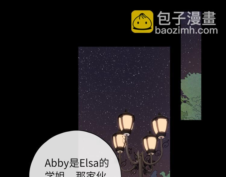 第40话 下一站，幸福。(1/3)-第84话