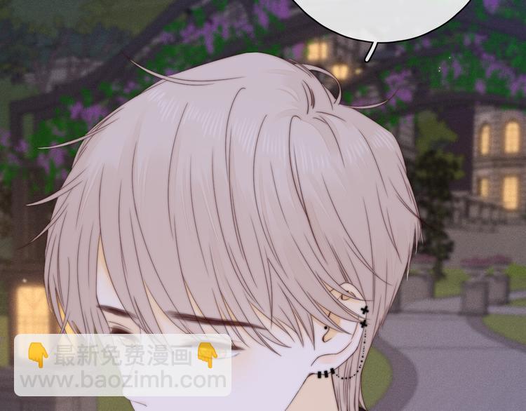 第40话 下一站，幸福。(1/3)-第84话