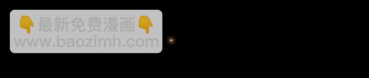 第40话 下一站，幸福。(1/3)-第84话