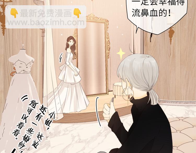 第42话 迷失歧途(1/3)-第86话