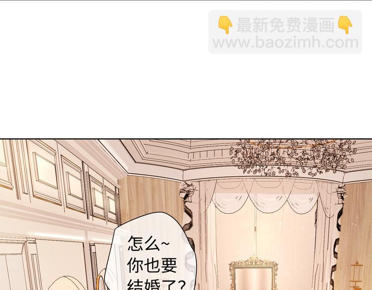 第42话 迷失歧途(1/3)-第86话