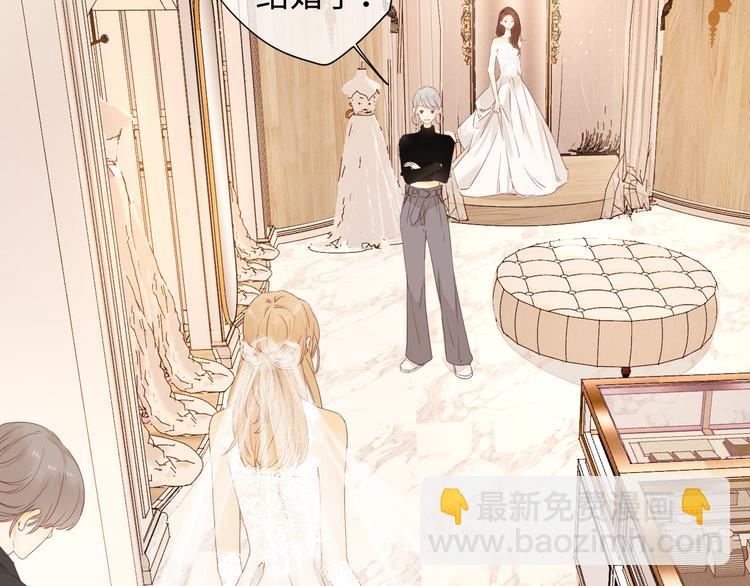 第42话 迷失歧途(1/3)-第86话