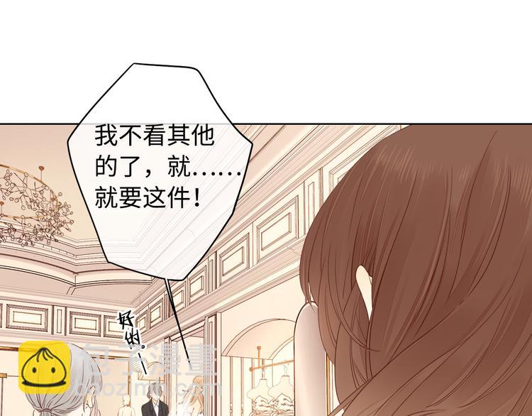 第42话 迷失歧途(1/3)-第86话