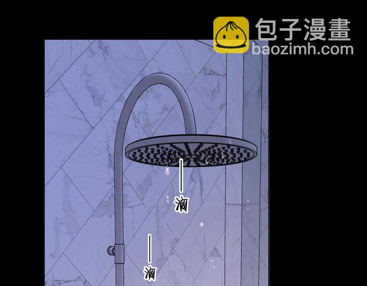 第44话 准爸爸启动(1/3)-第88话