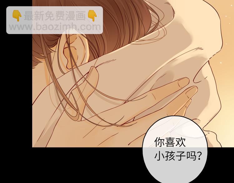 第44话 准爸爸启动(1/3)-第88话