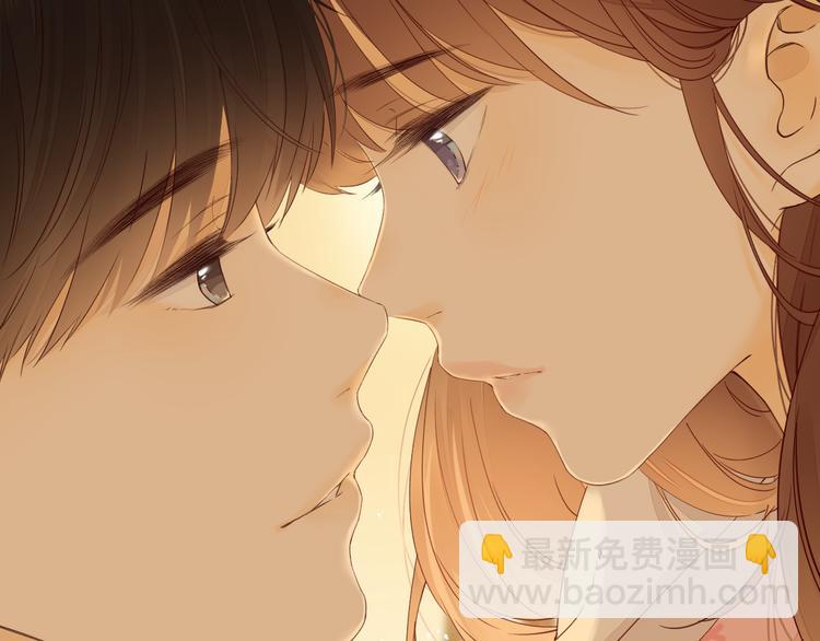 第44话 准爸爸启动(1/3)-第88话