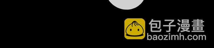 第44话 准爸爸启动(1/3)-第88话