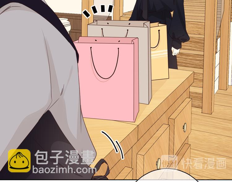 第44话 准爸爸启动(1/3)-第88话