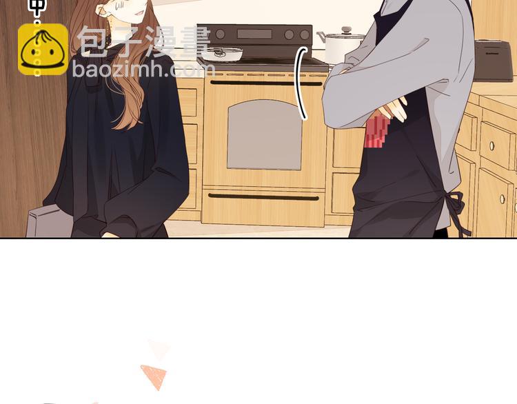 第44话 准爸爸启动(1/3)-第88话