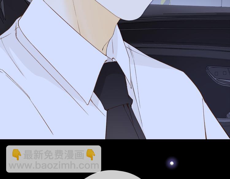 第44话 准爸爸启动(1/3)-第88话