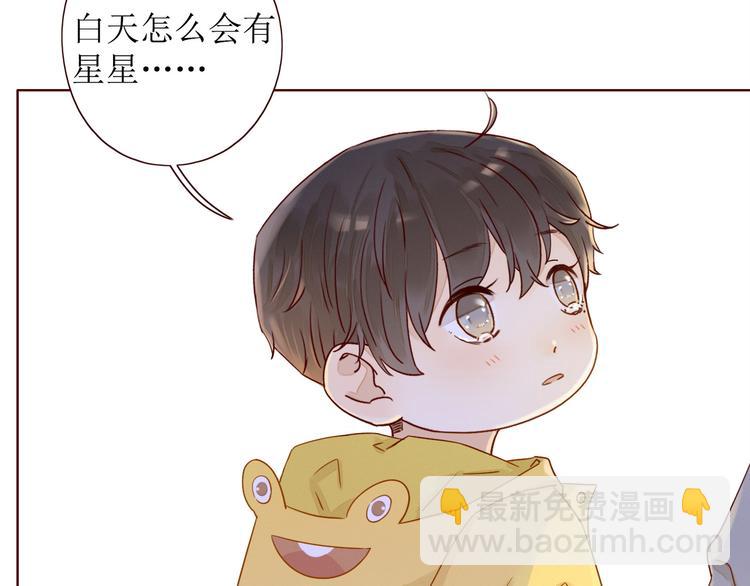 第9话 他乡重逢(1/3)-第10话