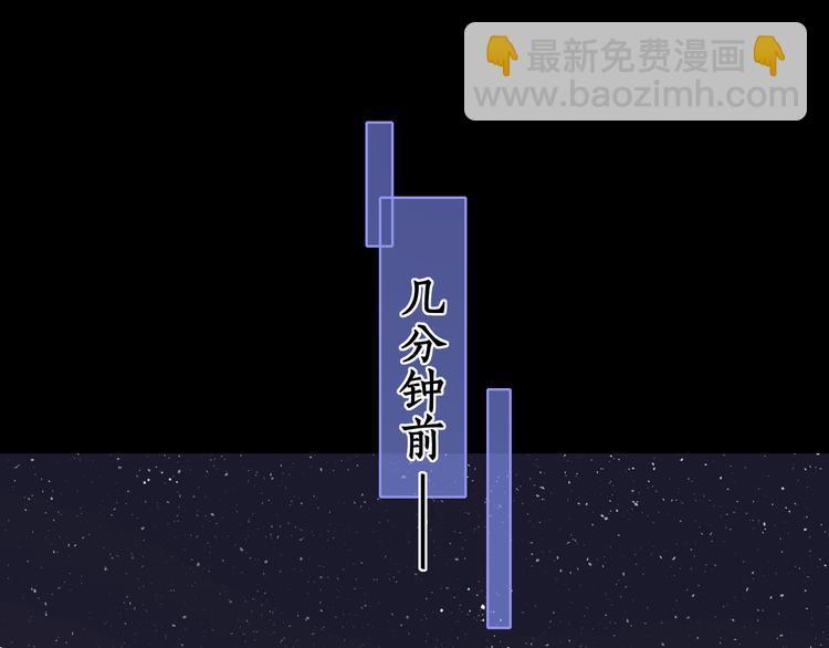 第46话 心中的痛(1/3)-第90话