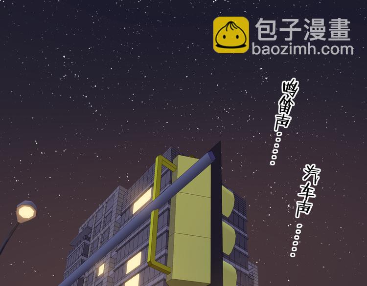 第46话 心中的痛(1/3)-第90话