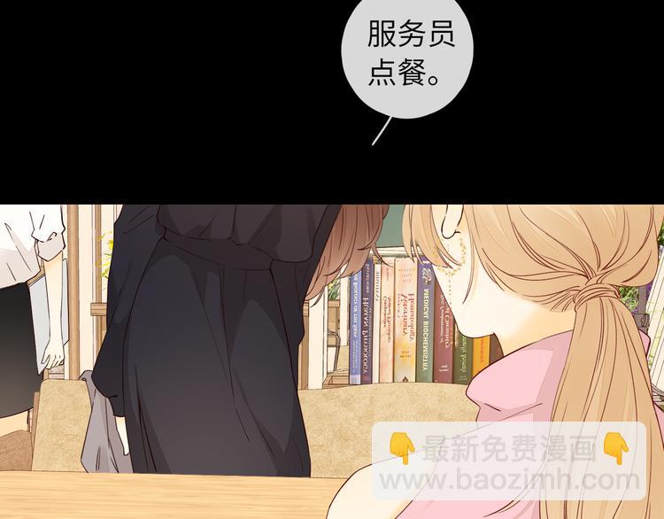 第46话 心中的痛(1/3)-第90话