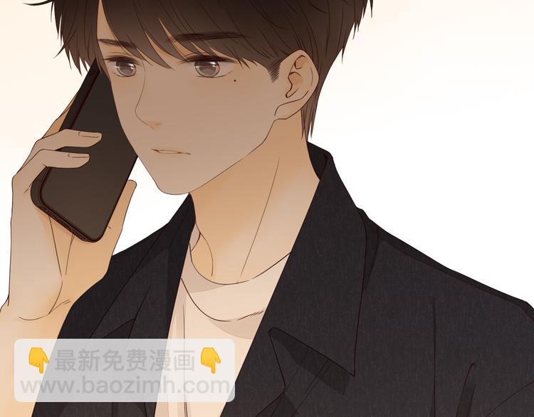 第46话 心中的痛(1/3)-第90话