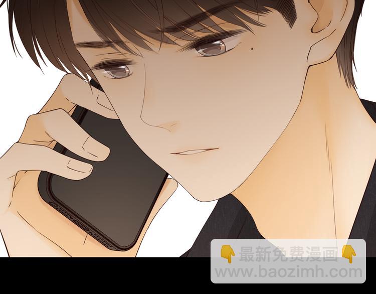 第46话 心中的痛(1/3)-第90话