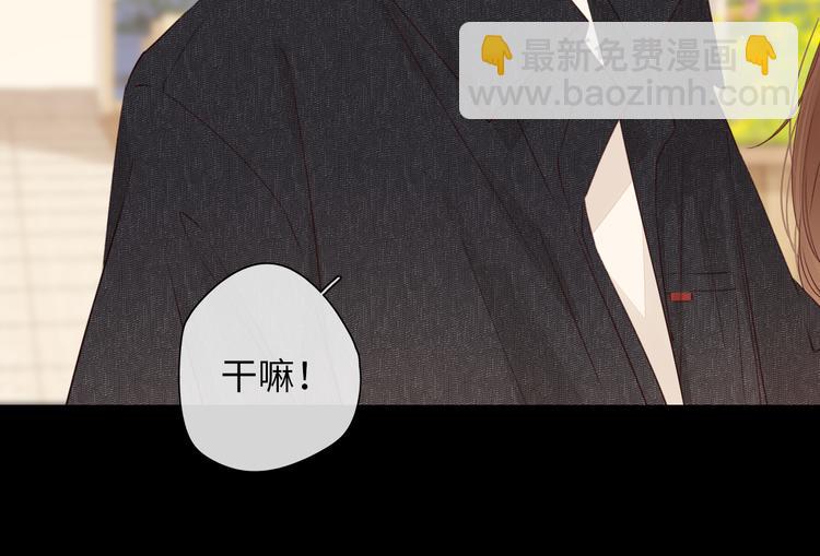 第48话 感谢有你(1/3)-第92话