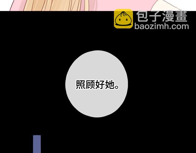 第48话 感谢有你(1/3)-第92话