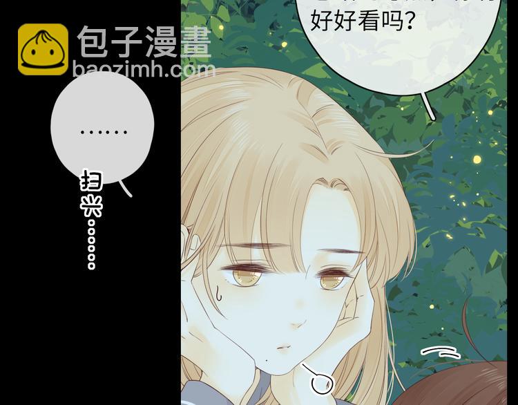 第48话 感谢有你(1/3)-第92话