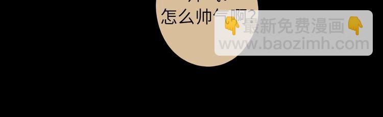 第48话 感谢有你(1/3)-第92话