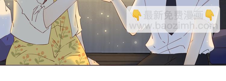 完结篇 爱你永远(1/3)-第94话