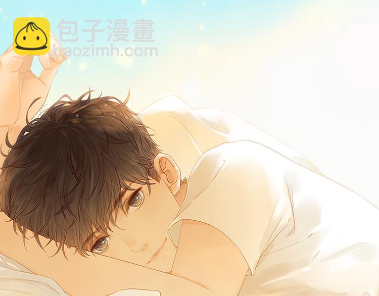 完结篇 爱你永远(1/3)-第94话