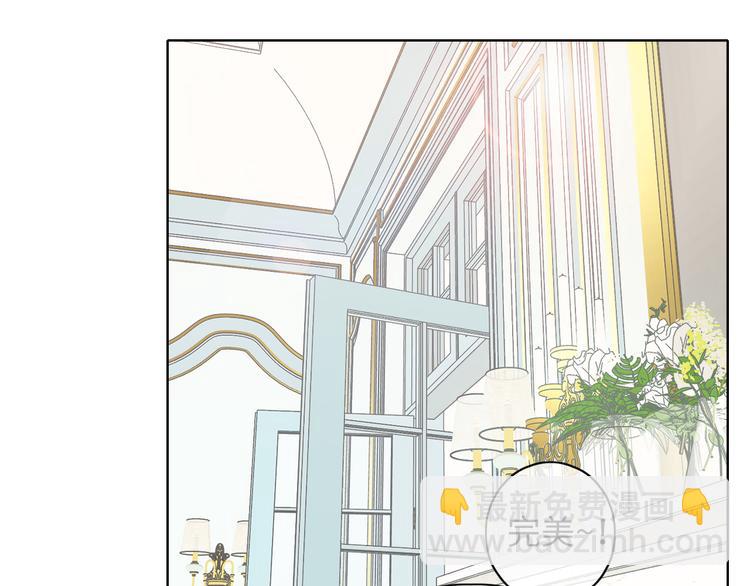 完结篇 爱你永远(1/3)-第94话