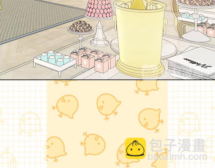 完结篇 爱你永远(1/3)-第94话