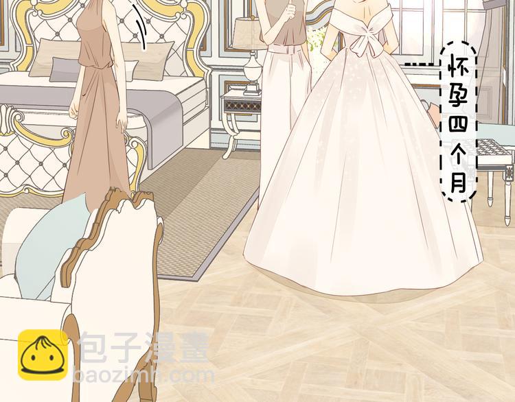 完结篇 爱你永远(1/3)-第94话