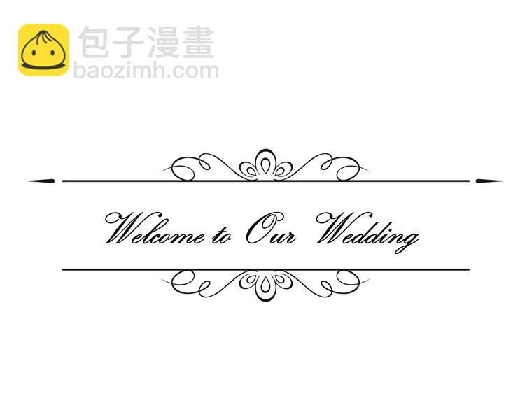 完结篇 爱你永远(1/3)-第94话