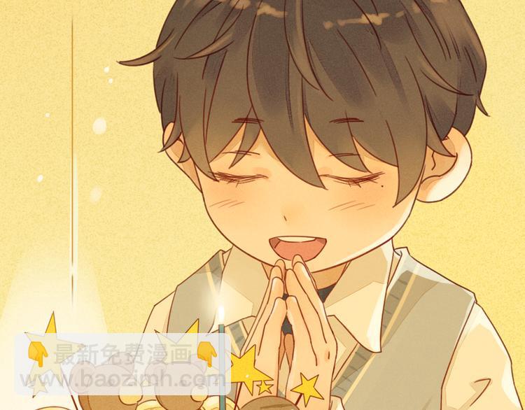 完结篇 爱你永远(1/3)-第94话